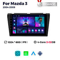 Штатна магнітола Mazda 3 (2004-2009) M160 (2/32 Гб), HD (1024x600) GPS CarPlay
