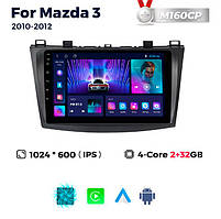 Штатна магнітола Mazda 3 (2010-2012) M160 (2/32 Гб), HD (1024x600) GPS CarPlay