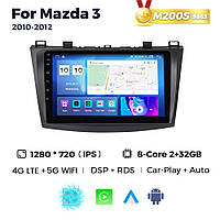 Штатна магнітола Mazda 3 (2010-2012) M200 (2/32 Гб), 2K (2000x1200) QLED, GPS + 4G + CarPlay