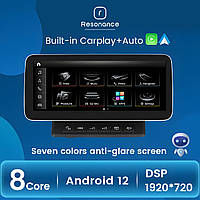 Штатна магнітола Audi A6, A6L (C6/4F) (2005-2011) MMI 10.25" (4/64)