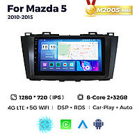 Штатна магнітола Mazda 5 (2010-2015) M200 (2/32 Гб), 2K (2000x1200) QLED, GPS + 4G + CarPlay