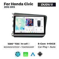 Магнітола Honda Civic 9 (2012-2015) DUDU 5 9.5" QLED, 4/32