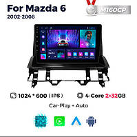 Штатна магнітола Mazda 6 (2002-2008) M160 (2/32 Гб), HD (1024x600) GPS CarPlay
