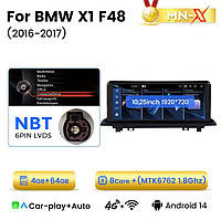 Штатна магнітола BMW  X1 F48 (2016-2017)
