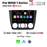 Штатна магнітола BMW 1-серії (E81) (2008-2012) M160 (2/32 Гб), HD (1024x600) GPS CarPlay Клімат