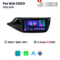 Штатна магнітола Kia Ceed 2 (JD) (2012-2016) M160 (2/32 Гб), HD (1024x600) GPS CarPlay