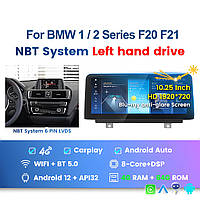 Штатна магнітола BMW 2-серії (F22 / F23) (2013-2017) NBT (4/64)