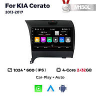 Штатна магнітола Kia Cerato 3 (K3) (2013-2017) M160 (2/32 Гб), HD (1024x600) GPS CarPlay