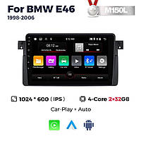Штатна магнітола BMW 3-серії (E46) (1998-2006) M160 (2/32 Гб), HD (1024x600) GPS CarPlay