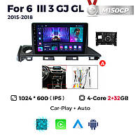 Штатна магнітола Mazda 6