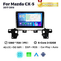 Штатна магнітола Mazda CX-5 (2017-2018) M200 (2/32 Гб), 2K (2000x1200) QLED, GPS + 4G + CarPlay