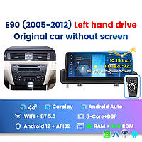 Штатна магнітола BMW 3-серії (без екрана) (E90 / E91 / E92) (2005-2012) (4/64)