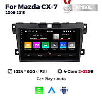 Штатна магнітола Mazda CX-7 (2006-2012) M150L (2/32 Гб), HD (1024x600) GPS CarPlay