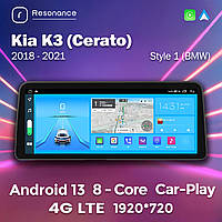 Штатна магнітола Kia K3, Cerato (BD) (2018-2021) (4/32) Стиль 1 (BMW)
