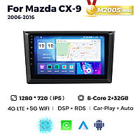 Штатна магнітола Mazda CX-9 (2006-2016) M200 (2/32 Гб), 2K (2000x1200) QLED, GPS + 4G + CarPlay