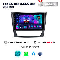 Штатна магнітола Mecedes Benz W211 (2002-2010) M160 (2/32 Гб) +CP, HD (1280x720) QLED, GPS