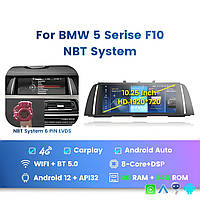 Штатна магнітола BMW 5-серії (F10 / F12) (2010-2016) NBT (4/64)