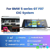 Штатна магнітола BMW 5-серії GT (F07) (2011-2012) CIC (4/64)
