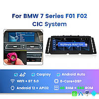 Штатна магнітола BMW 7-серії (F01 / F02) (2009-2012) CIC (4/64)