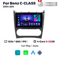 Штатна магнітола Mercedes-Benz C-Class (2000-2007) M160 (2/32 Гб), HD (1024x600) GPS CarPlay