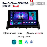 Штатна магнітола Mercedes-Benz C-Class (W204) (2006-2011) M160 (2/32 Гб), HD (1024x600) GPS CarPlay