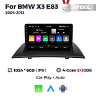 Штатна магнітола BMW X3 (E83) (2004-2012) M160 (2/32 Гб), HD (1024x600) GPS CarPlay