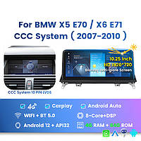 Штатна магнітола BMW X5 (E70) (2007-2010) CCC (4/64)