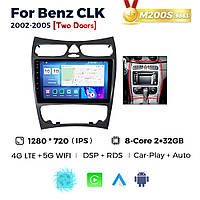 Штатна магнітола Mercedes-Benz CLK-Class (W209) (2002-2010) M200 (2/32 Гб), HD (1280x720) QLED, GPS + 4G + CarPlay