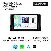 Штатна магнітола Mercedes-Benz ML, GL-Class (2005-2012) DUDU 5, 4/32 2K (2000x1200) QLED, GPS + 4G + CarPlay