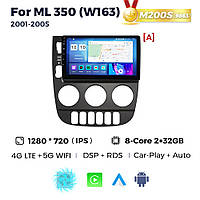 Штатна магнітола Mercedes-Benz ML-Class (2001-2005) M200 (2/32 Гб), 2K (2000x1200) QLED, GPS + 4G + CarPlay