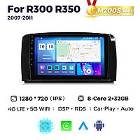 Штатна магнітола Mercedes-Benz R-Class (W251) (2007-2011) M200 (2/32 Гб), 2K (2000x1200) QLED, GPS + 4G + CarPlay