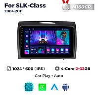 Штатна магнітола Mercedes-Benz SLK-Class (R171) (2004-2011) M160 (2/32 Гб), HD (1024x600) GPS CarPlay