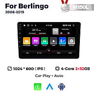Штатна магнітола Citroen Berlingo 2 (B9) (2008-2018) M100 (1/32 Гб), HD (1280x720) QLED, GPS