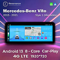 Штатна магнітола Mercedes-Benz Vito (W447) (2015-2021) (4/32) Стиль 1 (Mercedes)