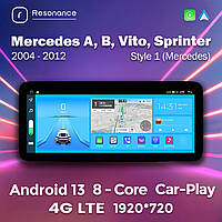 Штатна магнітола Mercedes-Benz Vito, Sprinter, A-Class, B-Class (2004-2012) (4/32) Стиль 1 (Mercedes)