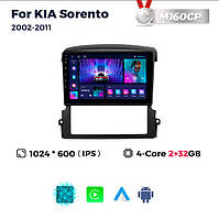 Штатна магнітола Kia Sorento 1 (2002-2008) M160 (2/32 Гб), HD (1024x600) GPS CarPlay