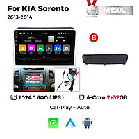Штатна магнітола Kia Sorento 2 (2013-2014) M150L (2/32 Гб), HD (1024x600) GPS CarPlay