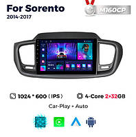 Штатна магнітола Kia Sorento 3 (2014-2017) M160 (2/32 Гб), HD (1024x600) GPS CarPlay