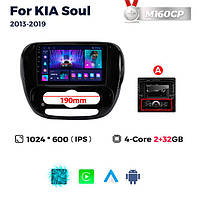 Штатна магнітола Kia Soul 2 (2014-2018) M160 (2/32 Гб), HD (1024x600) GPS CarPlay