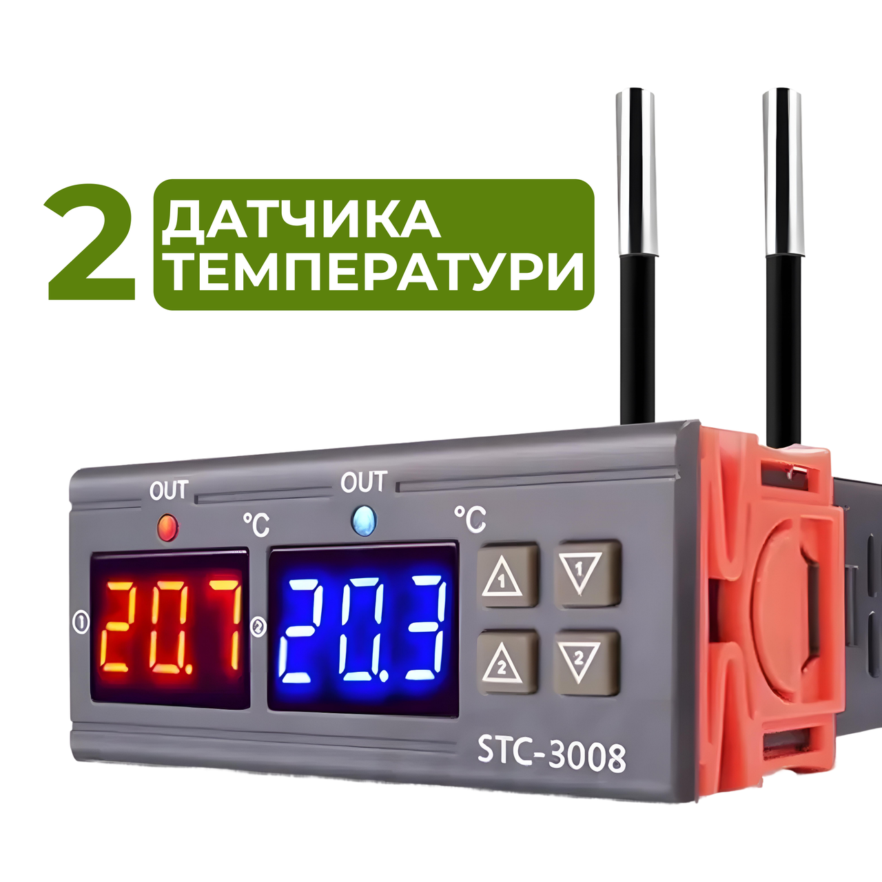 Терморегулятор STC-3008, фото 1