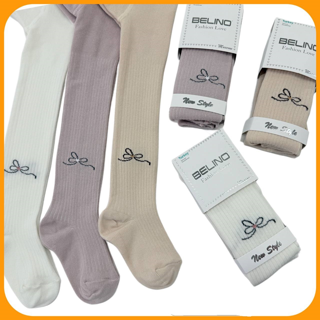 Дитячі колготки для дівчинки  Туреччина.