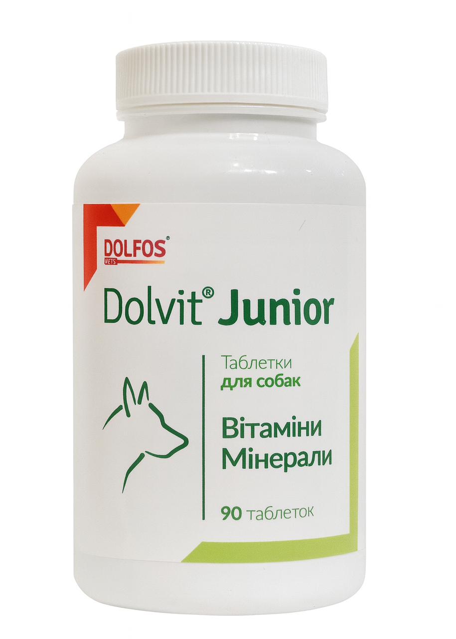Dolfos Dolvit Junior 90 таблеток вітамінно-мінеральний комплекс для цуценят