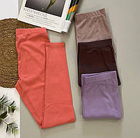 Набір лосин у рубчик 4 шт
