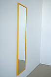 Настінне дзеркало на повний зріст в рамі 165*40 жовте, фото 2