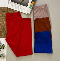 Жіночі лосини у рубчик, комплект 4 шт