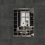 Плитка дзеркальна, фацет 15 мм, 300х300 мм, фото 4