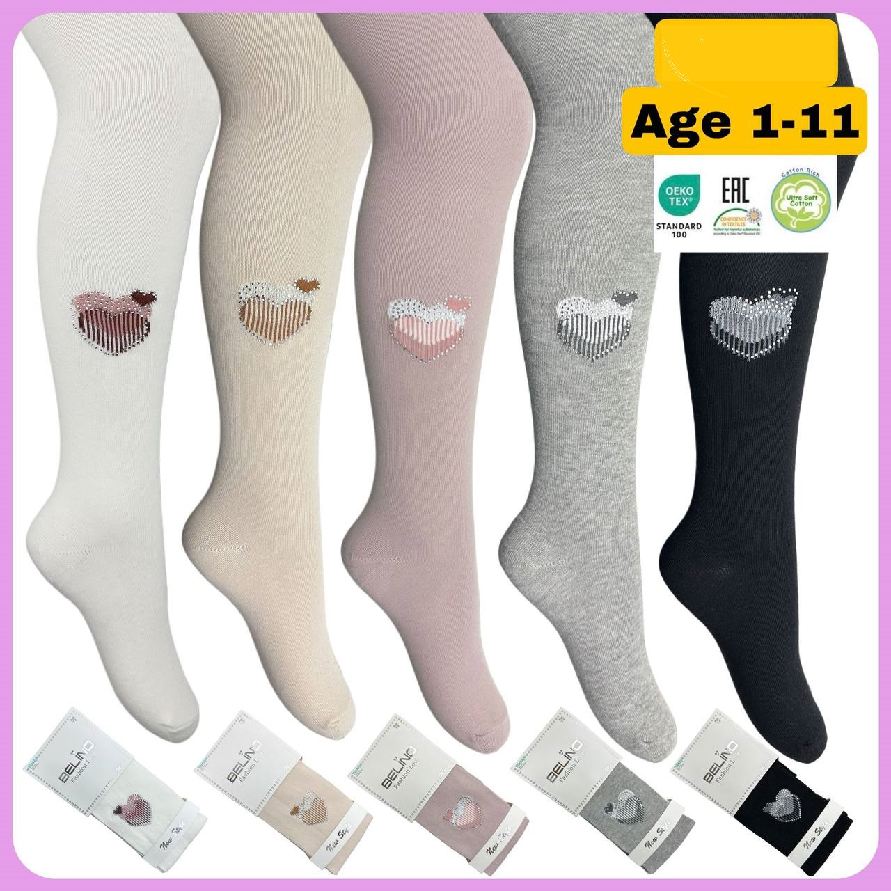 Дитячі колготки для дівчинки  Туреччина TM Belino