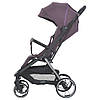 Коляска дитяча прогулянкова EL CAMINO BEYA ME 1127-B Vintage Plum Бордова, фото 9