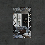 Плитка дзеркальна 200 х 200мм. з фацетом 15 мм трикутна, фото 4