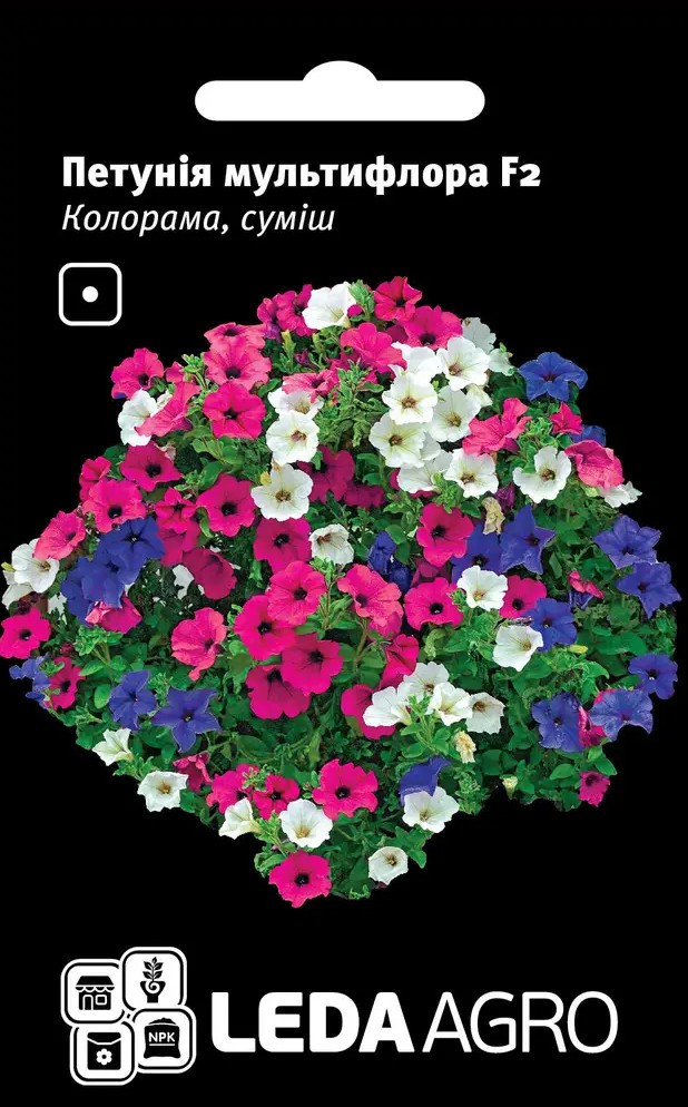 Петунія Колорама F2 мультифлора, суміш 0,02 г (Leda Agro), фото 1